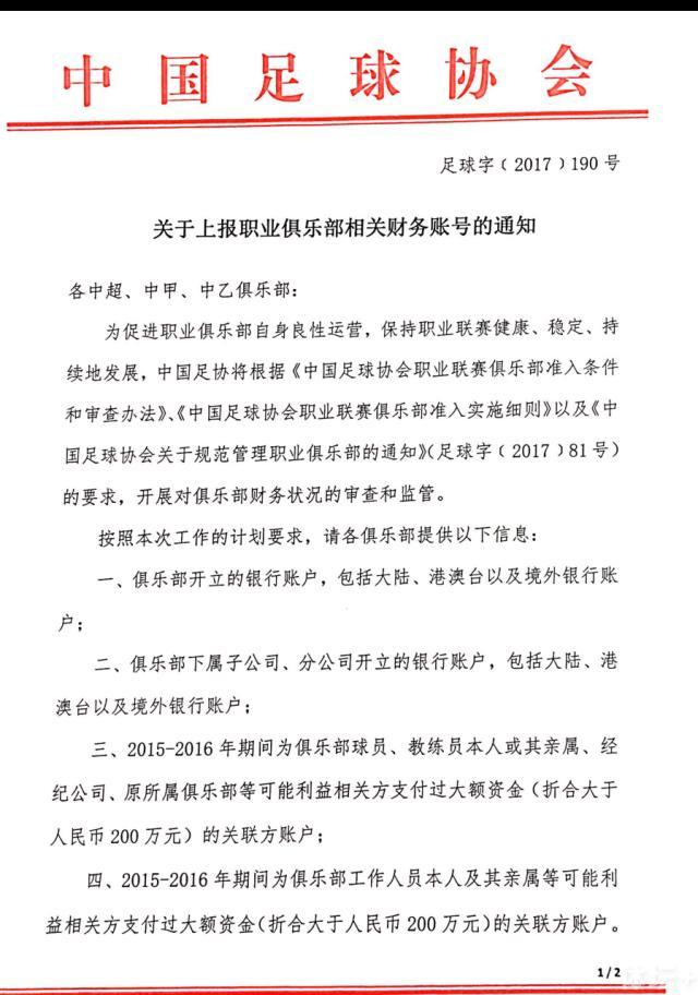 参赛者在参赛过程中必须把日常学到的技能和知识全面应用在拍摄和制作过程中